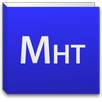 MhtViewer APK
