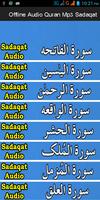 Offline Audio Quran Mp3 Tlawat Affiche