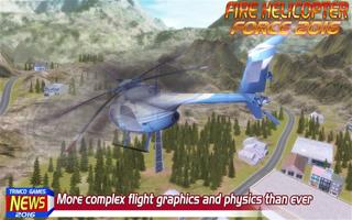 Fire Helicopter Force 16 постер