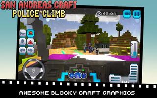 San Andreas Craft Police Climb 截圖 1