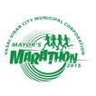 Vasai-Virar Mayors Marathon