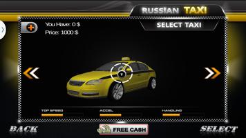 Real Drift Taxi Car Driving 스크린샷 2