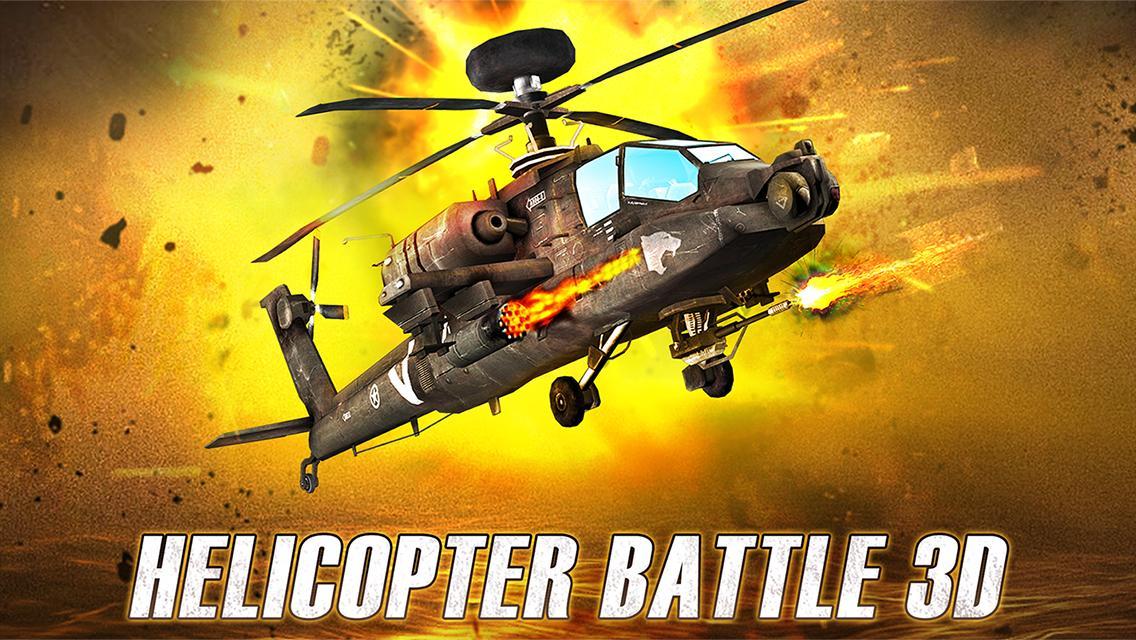 Боевой вертолет игра. Атака вертолета игра. G-Fighter 4 вертолёт. БФ 4 вертолет летать.