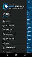 Moscon 2016 ภาพหน้าจอ 1