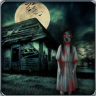 Haunted House Scary Ghost Killer - Evil Attack simgesi