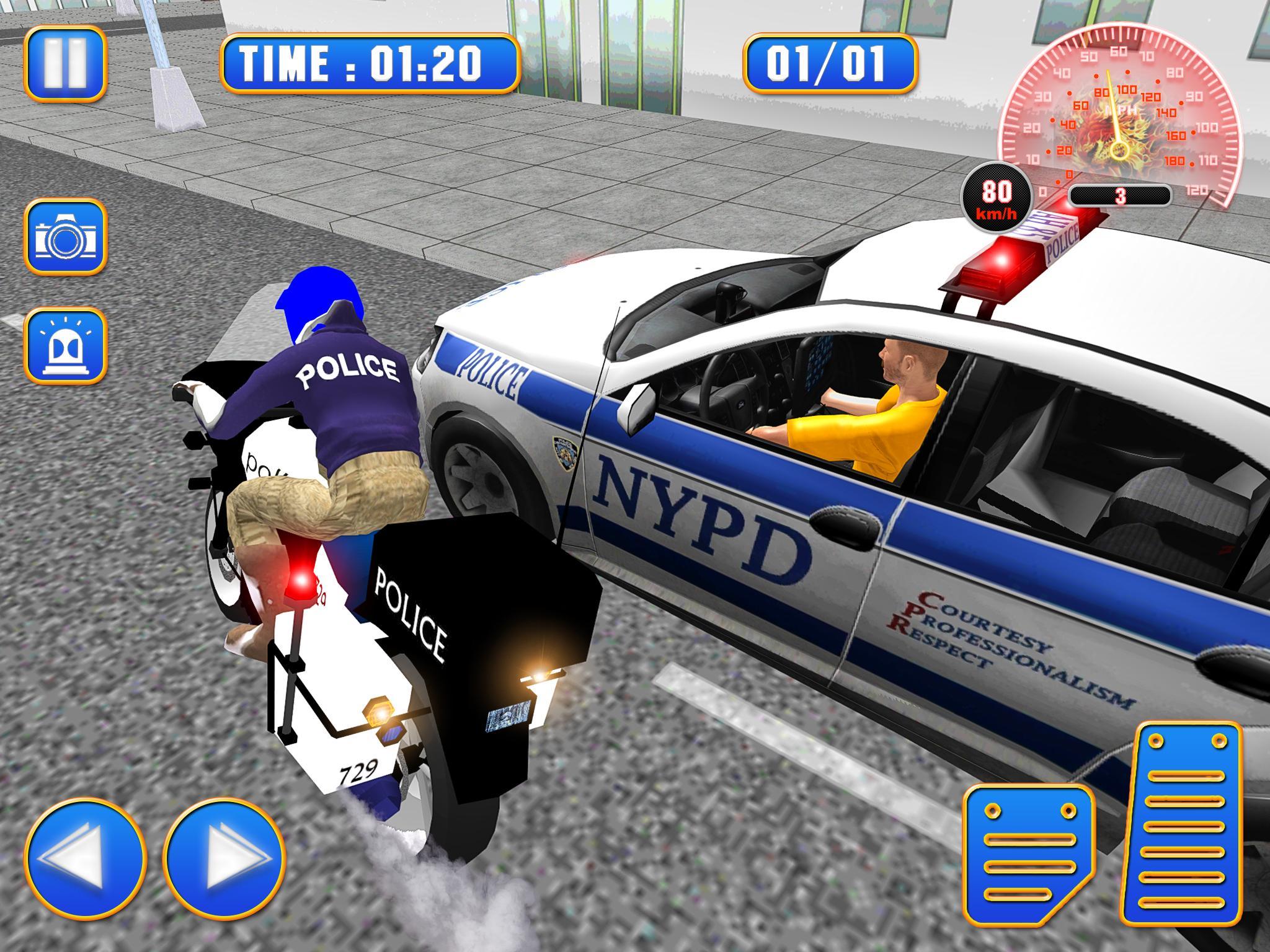 Игрушка Police Chase. Побег от полиции играть. Полиция Чейс 1999. Полицейский Чейз человек. Побег от полицейского игра