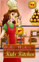 Cake Maker Cooking Game पोस्टर