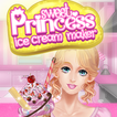 甜公主冰淇淋機