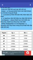 iRu-Vn Ekran Görüntüsü 3