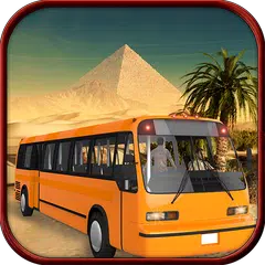 観光バスの歴史的な市 アプリダウンロード