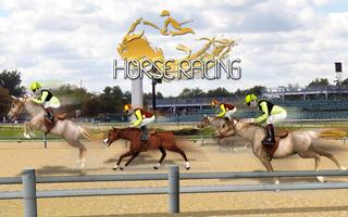 Horse Racing Simulator – Derby screenshot 1