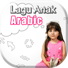 Lagu Anak Versi Arab icône