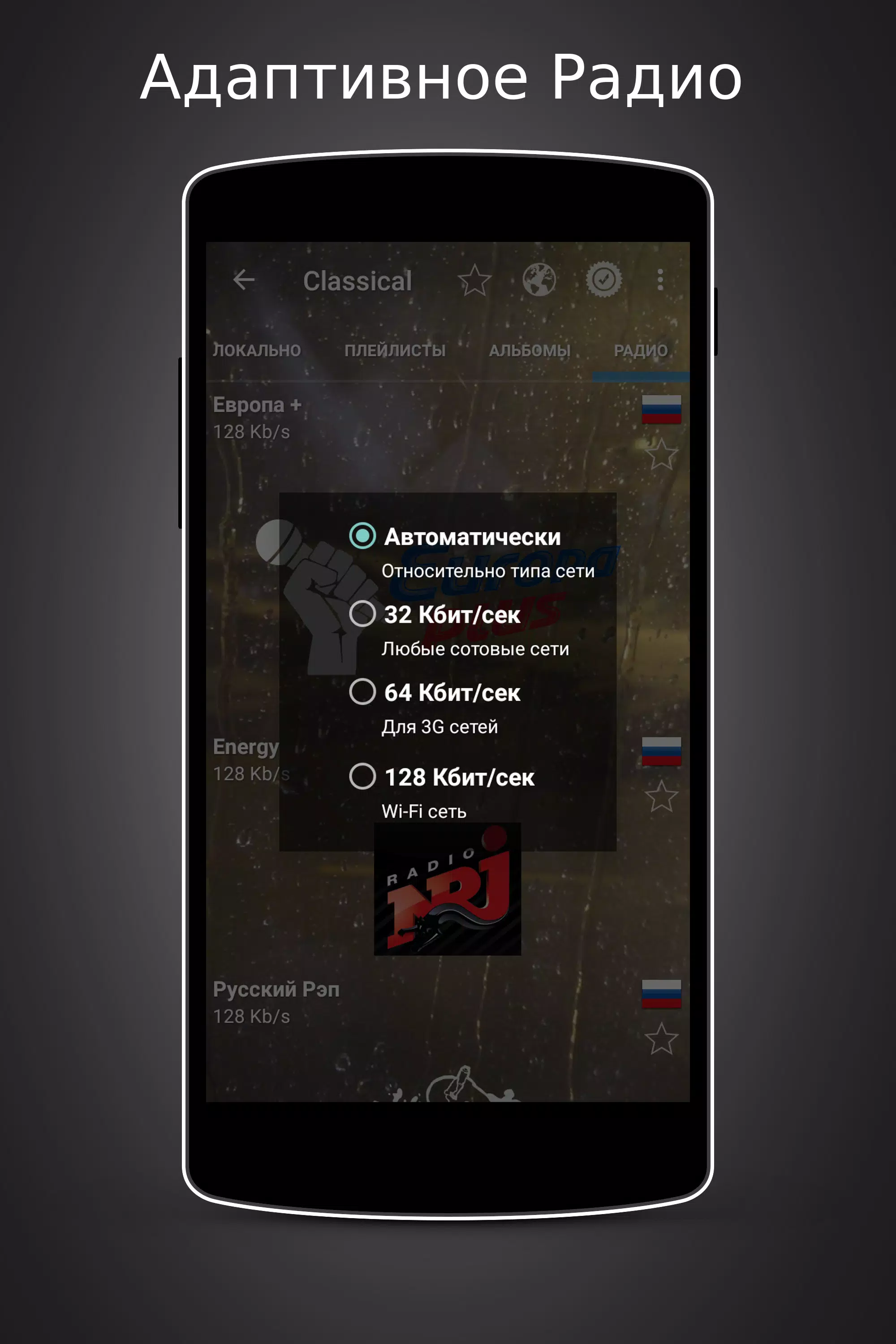 Музыка И Видео ТУТ ВК Spaces Зайцев ТЮБИК Скачать APK للاندرويد تنزيل