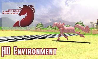 Unicorn Simulator Kids Race 3D 스크린샷 1
