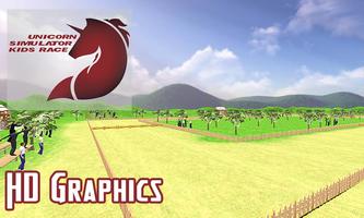 Unicorn Simulator Kids Race 3D 스크린샷 2