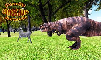 致命的な恐竜ジュラ紀T-REX スクリーンショット 1