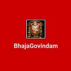 BhajaGovindam icon