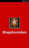 BhajaGovindam পোস্টার