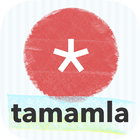 Tamamla 아이콘