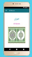Al Quran - القرآن Affiche