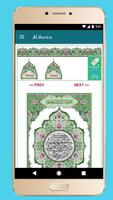 Al Quran - القرآن capture d'écran 2