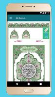Al Quran 截圖 2