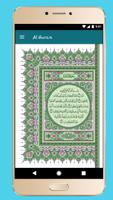 Al Quran - القرآن capture d'écran 3