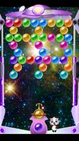 Bubble Shooter HD تصوير الشاشة 1