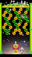 Shoot Bubble Panda স্ক্রিনশট 1