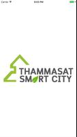 TU Smart City 海報