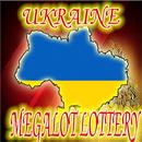 Прогнози лотереї Україна - Megalot Lottery 2018 APK