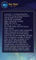 Cung Hoàng Đạo 스크린샷 2