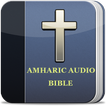 Audio Amharic Bible