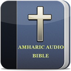 Audio Amharic Bible ไอคอน