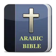 Arabic Bible APK Herunterladen