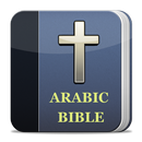 APK Arabic Bible