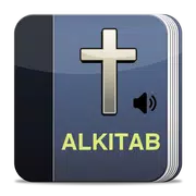 Indonesia Bible Audio