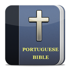 Audio Portuguese Bible アイコン