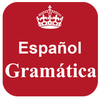 Learn Spanish Grammar آئیکن