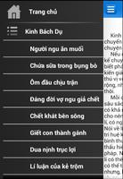 Truyện Phật Giáo screenshot 2