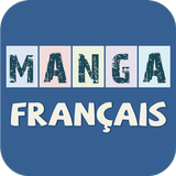 Manga Français ícone