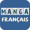Manga Français