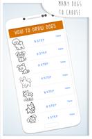 How to draw dogs 截图 1