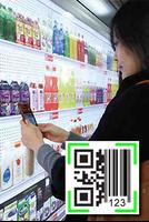 QR Barcode Reader Flashlight screenshot 2