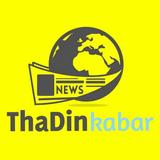 Thadin Kabar icône