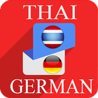 آیکون‌ Thai to German Translator