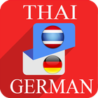 Thai to German Translator icône