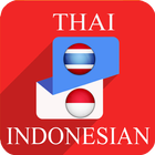 ikon Thai Indonesian Translator