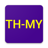 Burmese-Thai Translator icône
