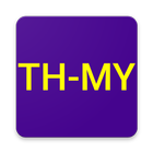 Burmese-Thai Translator icône